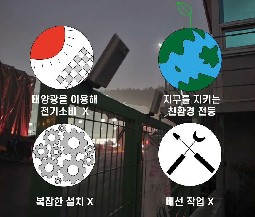 상세설명 이미지_04.png