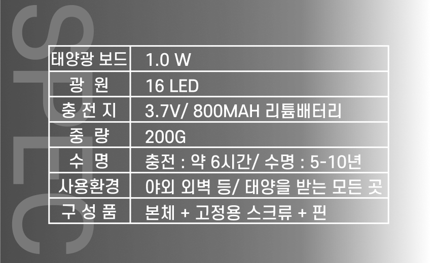 상세설명 이미지_06.png