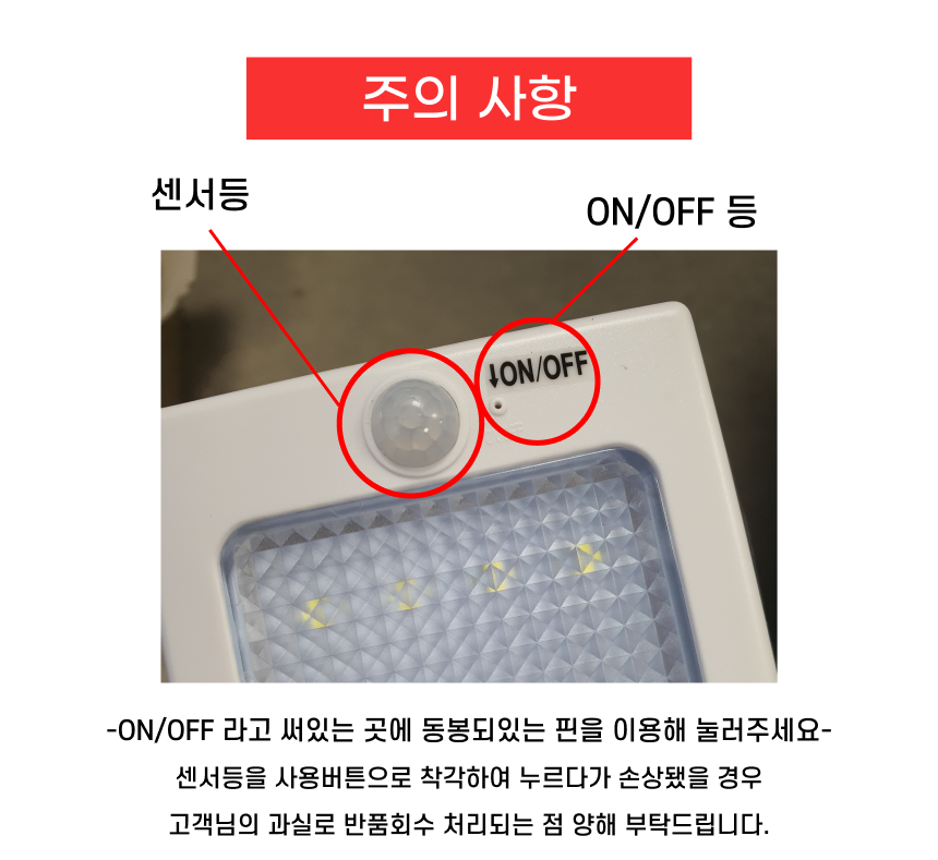 상세설명 이미지_07.png